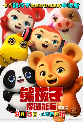 久久伊人操
